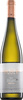 Markus Huber Riesling Ried Berg 1ötw 2023, Traisental Dac Reserve Bottle