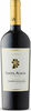 Santa Alicia Gran Reserva De Los Andes Cabernet Sauvignon 2022, Maipo Valley Bottle