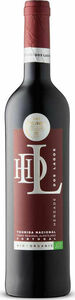 Hdl Touriga Nacional 2022, Igp Alentejo, Portugal Bottle
