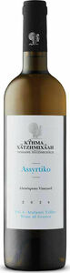 Domaine Hatzimichalis Alepotrypa Vineyard Assyrtiko 2024, Pgi Atalanti Valley Bottle