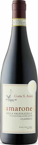 Corte Sant Anna Amarone Della Valpolicella Classico 2017, Docg Bottle