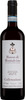 Clone_wine_155902_thumbnail