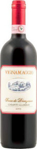 Vignamaggio Chianti Classico Docg Terre Di Prenzano 2022, Greve Bottle