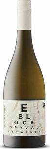 Spy Valley E Block Sauvignon Blanc 2023, Waihopai Valley, Marlborough, South Island, Sustainable, Vegan Bottle