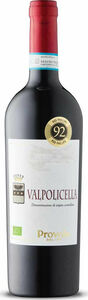 Provolo Valpolicella 2023, D.O.C. Bottle