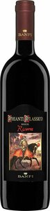Banfi Chianti Classico Riserva Docg 2022, Castellina Bottle