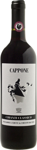 Villa Calcinaia Cappone Chianti Classico 2023, D.O.C.G. Bottle