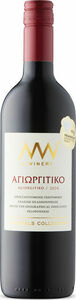 Koutsodimos Varietals Collection Agiorgitiko 2024, Pgi Peloponnese Bottle