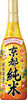 Sho Chiku Bai Kyoto Junmai Sake, Kyoto, Japan (720ml) Bottle