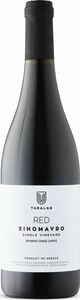 Taralas Red Single Vineyard Xinomavro 2020, Pdo Naoussa, Greece Bottle