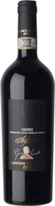 Cantine Iannella Aglianico 2021, Taburno D.O.C.G. Bottle
