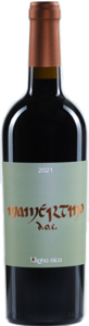 Vigna Nica Rosso 2021, D.O.C. Mamertino Bottle