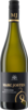 Marc Josten Schiefer Sauvignon Blanc 2023, Mittelrhein Bottle