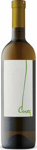 Stina Cuvée White 2024, Island Of Brac Bottle