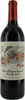Clone_wine_67859_thumbnail