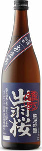 Dewazakura Omachi Junmai Ginjo Premium Sake, Yamagata, Japan (720ml) Bottle