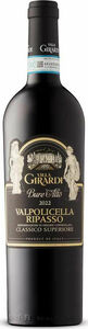 Villa Girardi Bure Alto Ripasso 2022, Valpolicella Bottle