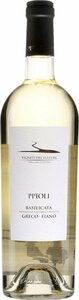 Vigneti Del Vulture Pipoli 2025, Igt Basilicata Bottle