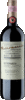 Clone_wine_158194_thumbnail