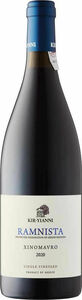 Kir-yianni Ramnista Single Vineyard Xinomavro 2020, Pdo Naoussa Bottle