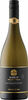 Babich Winemaker'S Reserve Sauvignon Blanc 2024, Marlborough, South Island Bottle