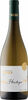 Château De Nages Héritage Blanc 2023, Aoc Bottle