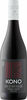 Kono South Island Pinot Noir 2022, South Island Bottle