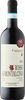 Carpineto Rosso Di Montalcino 2023, Doc Bottle