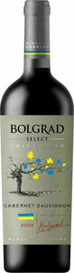Bolgrad Select Cabernet Sauvignon 2024, Ukraine Bottle