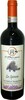 Clone_wine_165171_thumbnail