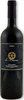 Le Bèrne Vino Nobile Di Montepulciano Riserva Docg 2022 Bottle