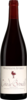 Stephane Aviron Côte De Brouilly Vieilles Vignes 2020, A.O.C. Côte De Brouilly Bottle