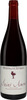 Stephane Aviron Saint Amour Vieilles Vignes 2023, A.O.C. Saint Amour Bottle