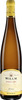 Clone_wine_57275_thumbnail