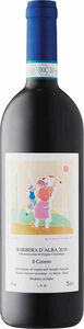 Roberto Voerzio Il Cerreto Barbera D'Alba 2022, Doc Bottle