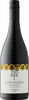 Sidewood Stablemate Shiraz 2021, Adelaide Hills, South Australia Bottle