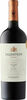 Salentein Reserve Malbec 2023, Valle De Uco, Mendoza, Vegan Bottle