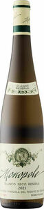Cvne Monopole Clásico 2021, Doca Rioja Bottle