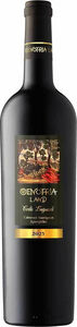 Domaine Lazaridi Oenotria Land Cabernet Sauvignon/agiorgitiko 2023, Pgi Attica Bottle