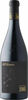 Peter Zemmer Reserva Pinot Noir 2022, Doc Südtirol Bottle