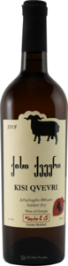 Koncho Kisi Qvevri 2021, Kvareli Bottle