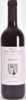 Marina Danieli Merlot 2023, Doc Friuli Colli Orientali Bottle