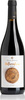 Antica Enotria Nellamiaterra Rosso 2023, I.G.T. Puglia Bottle