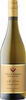 Villa Maria Cellar Selection Pinot Gris 2024 Bottle