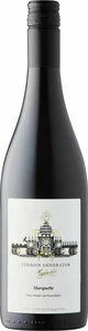 Magnetic Hill Terroir Generator Marquette, New Brunswick Bottle