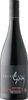 Whitehaven Greg Southern Valleys Single Vineyard Pinot Noir 2021, Marlborough, South Island, Sustainable, Vegan Bottle