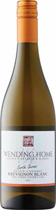 Wending Home Sauvignon Blanc Estate Vineyard 2021 Bottle