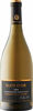 Domaine De La Baume Elite D'Or Chardonnay 2024, Igp Pays D'oc Bottle
