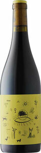 Domaine L'Espiegle Gamma-rays 2024, Quebec Bottle