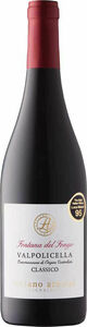 Luciano Arduini Fontana Del Fongo Valpolicella Classico 2024, Doc Bottle